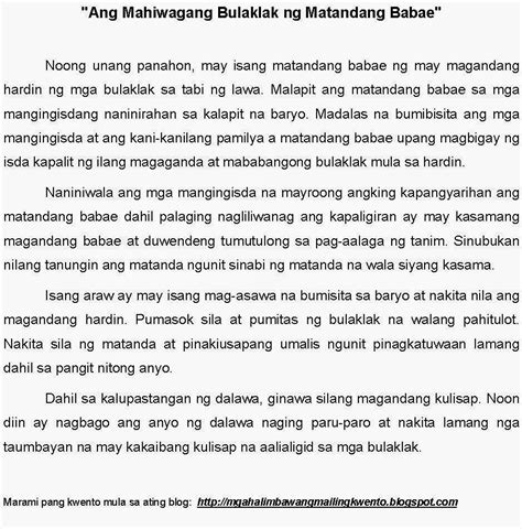 kwentong libog